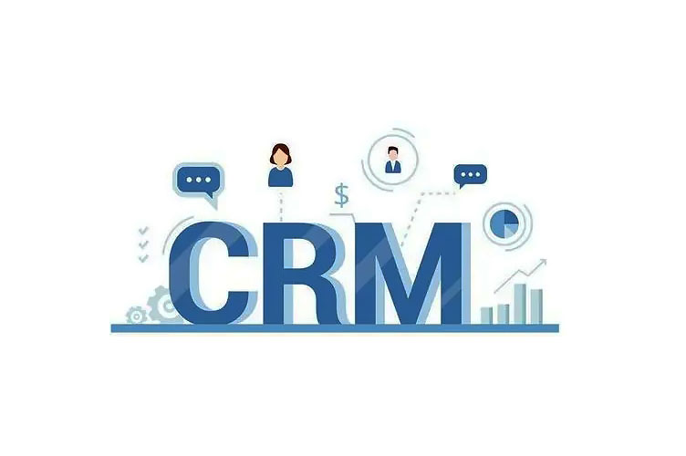 励销云CRM